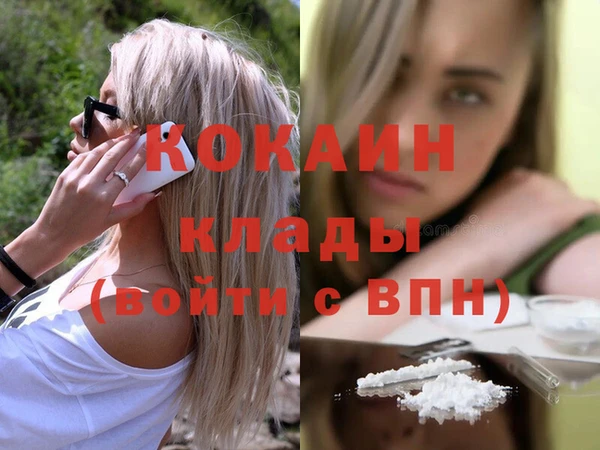 скорость Вязники