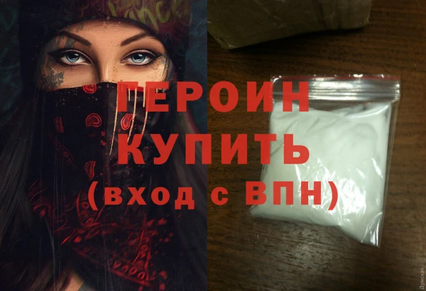 скорость Вязники